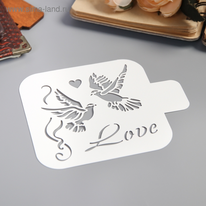 Трафарет пластик Трафарет пластик "Голуби"9х9 см