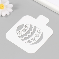 Трафарет пластиковый "Яйцо" 9х9 см