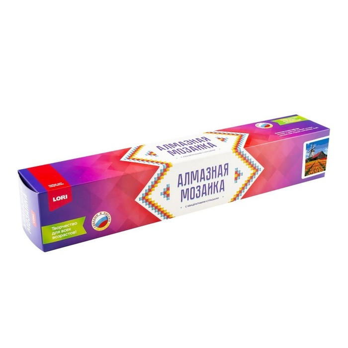 Алмазная мозаика &laquo;Мельница над тюльпановым полем&raquo;, полн.заполнение, 21 &times; 30 см