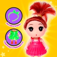 Кукла малышка &laquo;Лола&raquo; с аксессуарами, МИКС