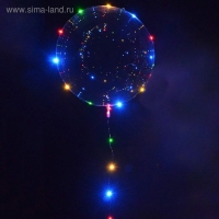 Шар светящийся полимерный 20", цвета МИКС Шар светящийся полимерный 20", цвета МИКС