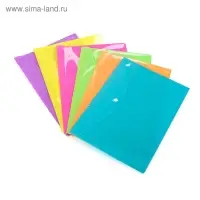 Папка-конверт на кнопке, А4, 180 мкм, Calligrata рифлёная, флуоресцентная, МИКС