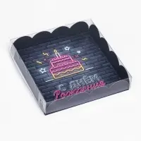 Коробка для печенья, &laquo;С Днем Рождения&raquo; 15&times;15&times;3 см