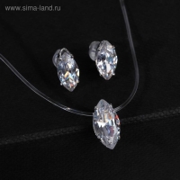 Гарнитур 2 предмета: серьги, кулон &laquo;На леске&raquo; эллипс, цвет белый в серебре, 30 см