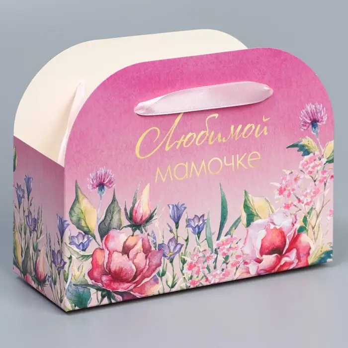 Переноска для цветов складная &laquo;Любимой мамочке&raquo;, 17 &times; 13 &times; 7 см