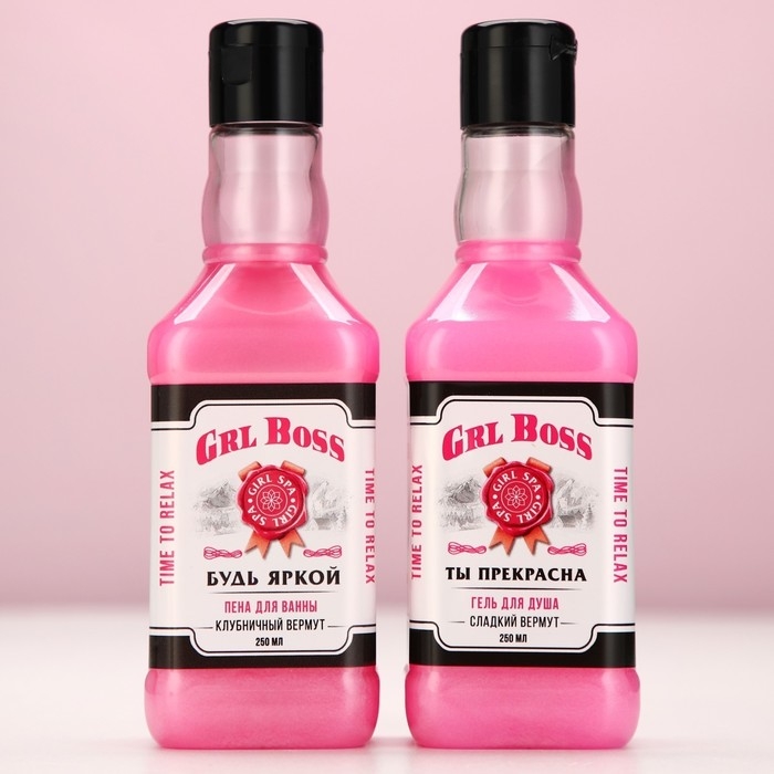 Подарочный набор косметики GRL BOSS, гель для душа и пена для ванны во флаконах виски, 2 х 250 мл, Новый Год