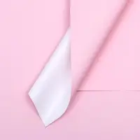 Пленка для цветов матовая, розовый, 56&times;57 см