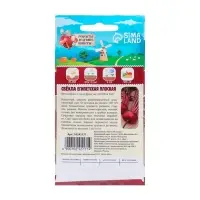 Семена Свекла &laquo;Египетская плоская&raquo;, 2 г