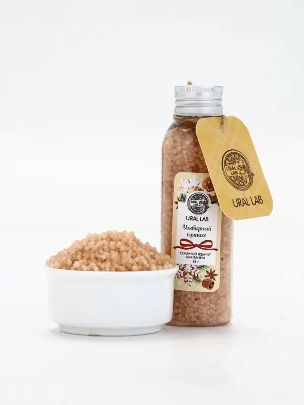 Жемчуг для ванны во флаконе, 85 г, аромат имбирный пряник, URAL LAB