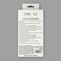 Носочки для парафинотерапии, 28 &times; 21 см, цвет розовый