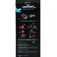 Космическое питание &laquo;Овсянная каша с черносливом&raquo;, в тюбике, 115 г