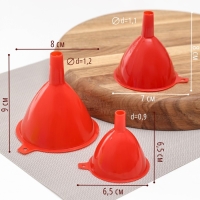 Набор воронок, 3 шт, 9×8 см, 8×7 см, 6,5×6,5 см, цвет МИКС Набор воронок, 3 шт, 9×8 см, 8×7 см, 6,5×6,5 см, цвет МИКС