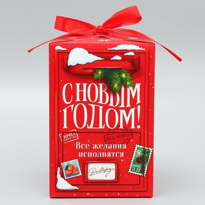 Коробка подарочная новогодняя складная «С Новым годом!», почта, 12 х 18 х 12 см, Новый год Коробка подарочная новогодняя складная «С Новым годом!», почта, 12 х 18 х 12 см, Новый год