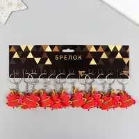 Брелок резина "Пятнистая змея обвивает сердце" 4х3,5 см