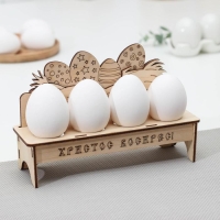 Подставка деревянная для пасхальных яиц &laquo;Христос Воскрес&raquo;, 20&times;6&times;12,5 см