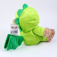 Мягкая игрушка «Мишка в костюме дракона», 20 см Мягкая игрушка «Мишка в костюме дракона», 20 см