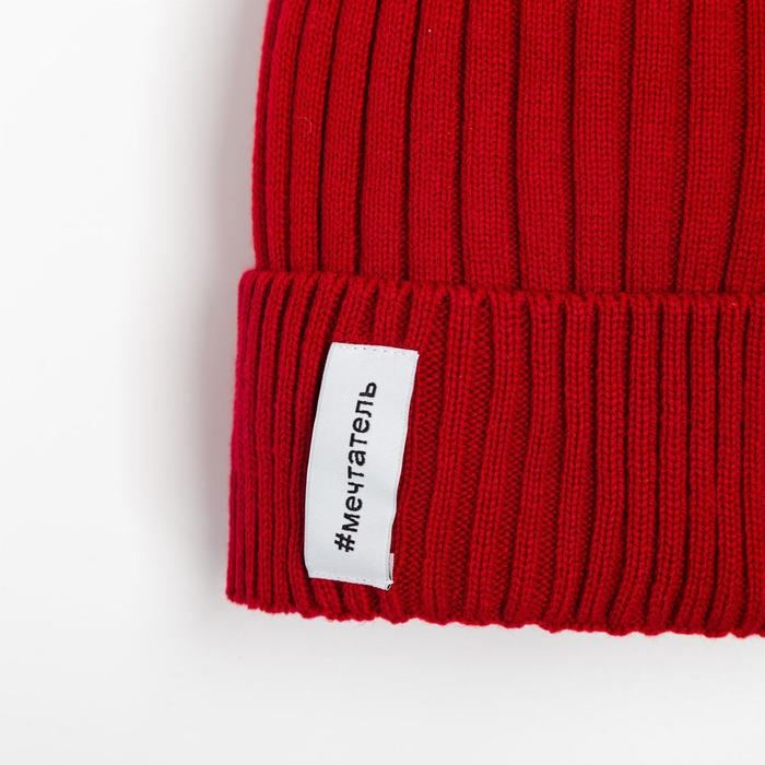 Шапка для мальчика, цвет красный, размер 52-56 Шапка для мальчика, цвет красный, размер 52-56