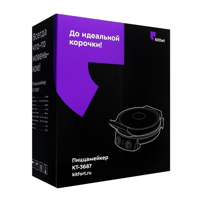 Пиццамейкер Kitfort КТ-3687, 1800 Вт, антипригарное покрытие, красный