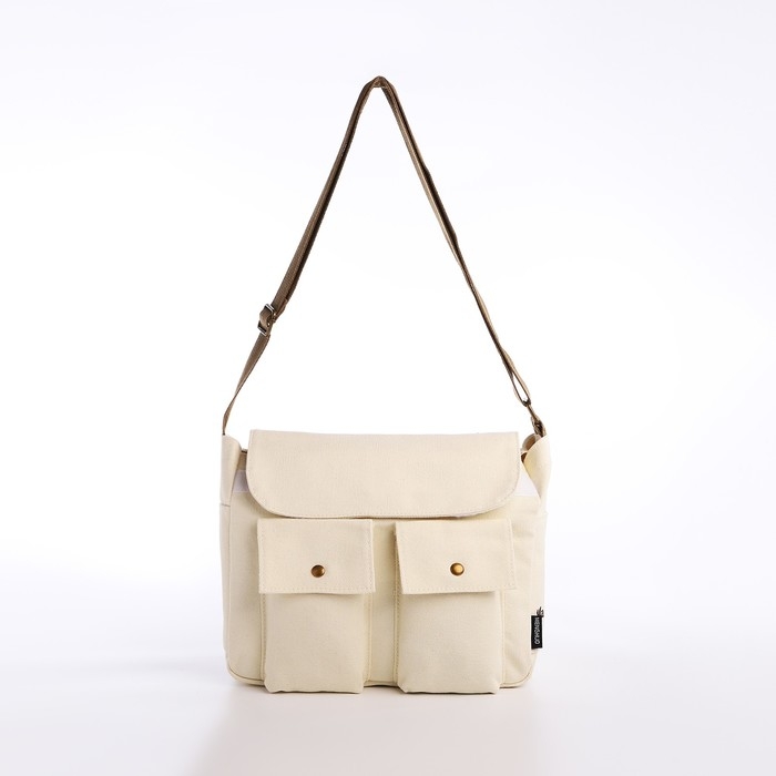 Сумка молодёжная на молнии, цвет молочный Сумка молодёжная на молнии, цвет молочный