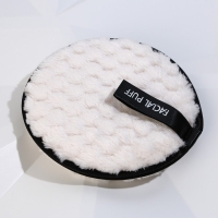 Подарочный набор для девочки «Present for you», 14 х 14, см Подарочный набор для девочки «Present for you», 14 х 14, см