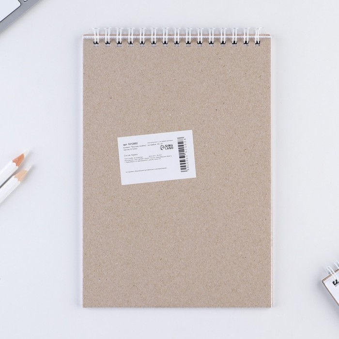 Блокнот А5 на гребне 40 листов, в клетку &laquo;Крутому мужику&raquo;,