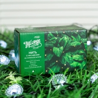 Гирлянда &laquo;Нить&raquo; 4.5 м с насадками &laquo;Сердца&raquo;, IP44, тёмная нить, 30 LED, свечение белое, 2 режима, солнечная батарея