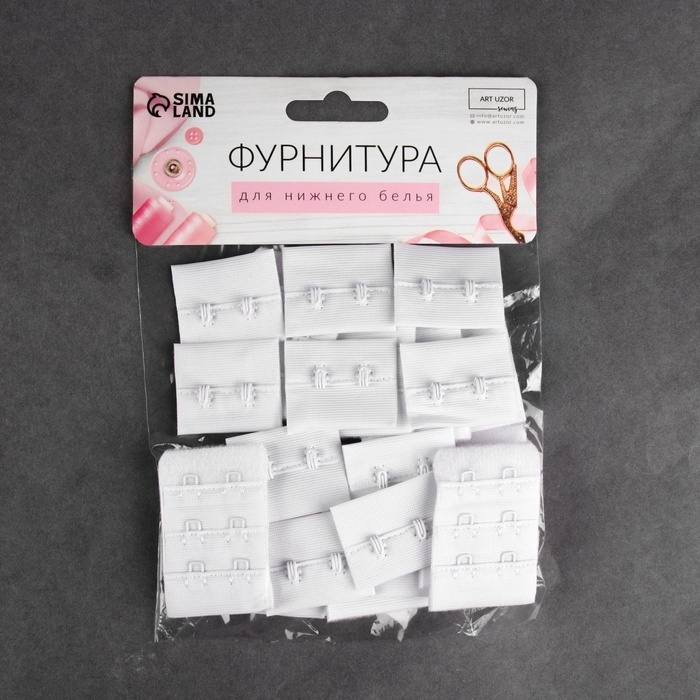 Застёжка для бюстгальтера, 3 ряда 2 крючка, 3,3 &times; 2,8 см, 3,3 &times; 5 см, 10 шт, цвет белый
