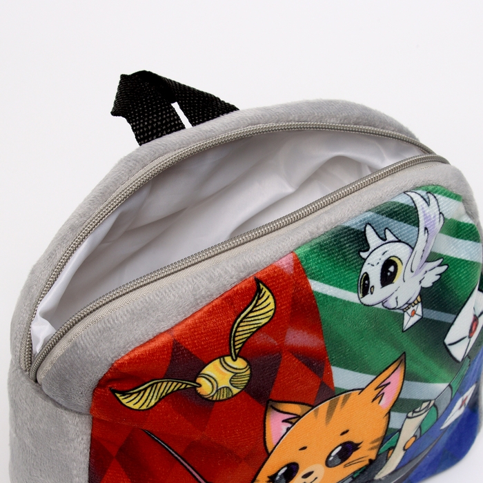 Рюкзак детский для девочки &laquo;Котик волшебник&raquo;