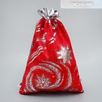 Мешочек подарочный плюш &laquo;Новый год пришел&raquo;, тиснение, 20 х 30 см +/- 1.5 см, Новый год