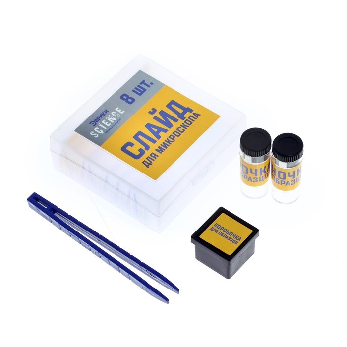 Научный микроскоп &laquo;Ученый&raquo;, с проектором, увеличение, X100, 200, 450