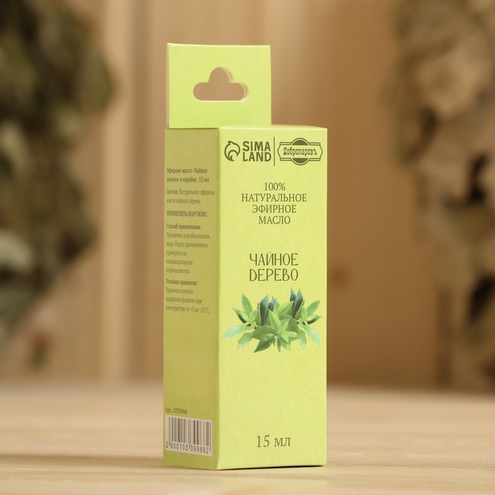 Эфирное масло Эфирное масло "Чайное дерево" в коробке 15 мл