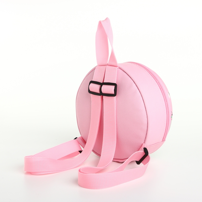 Рюкзак детский на молнии «Выбражулька», цвет розовый Рюкзак детский на молнии «Выбражулька», цвет розовый