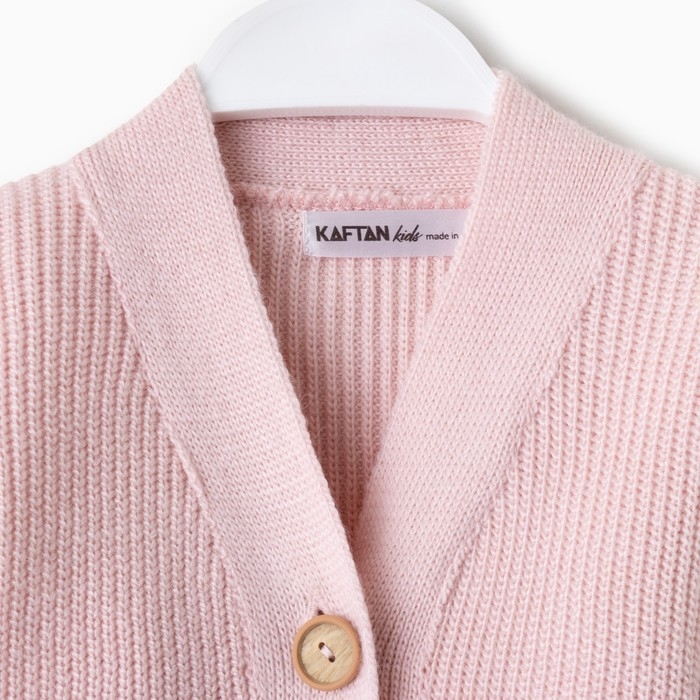 Кардиган детский KAFTAN, р. 26 (80-86 см), розовый Кардиган детский KAFTAN, р. 26 (80-86 см), розовый
