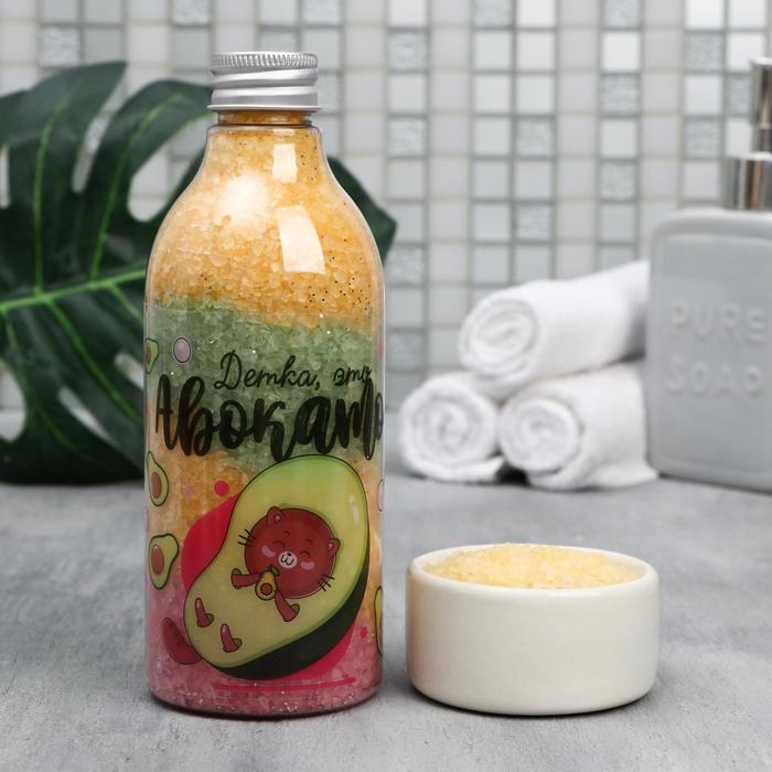 Соль для ванны &laquo;Детка, это авокато&raquo;, 500 г, аромат цитрусовый, BEAUTY FОХ