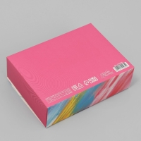 Коробка подарочная складная, упаковка, &laquo;Сюрприз для тебя&raquo;, 16.5 х 12.5 х 5 см