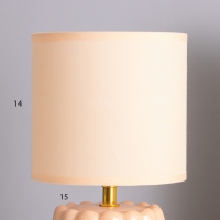 Лампа настольная "Бенита" 1х40Вт Е14 персиковый 15х15х30см Лампа настольная "Бенита" 1х40Вт Е14 персиковый 15х15х30см