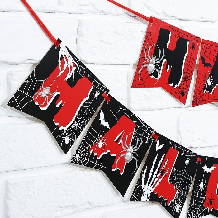 Гирлянда на ленте на Хэллоуин «Happy Halloween», паутина, длина 250 см. Гирлянда на ленте на Хэллоуин «Happy Halloween», паутина, длина 250 см.