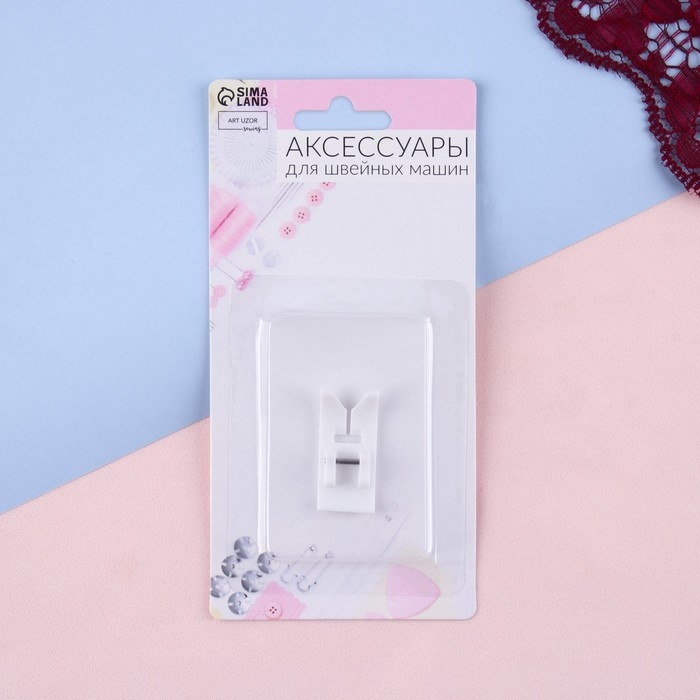 Лапка для швейных машин, для кожи, тефлоновая, 5 мм, 1,5 &times; 3,1 см