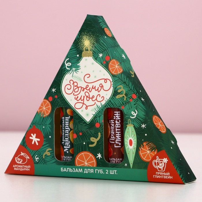 Подарочный набор косметики &laquo;Время чудес&raquo;, бальзам для губ, 2 х 10 г, Новый Год