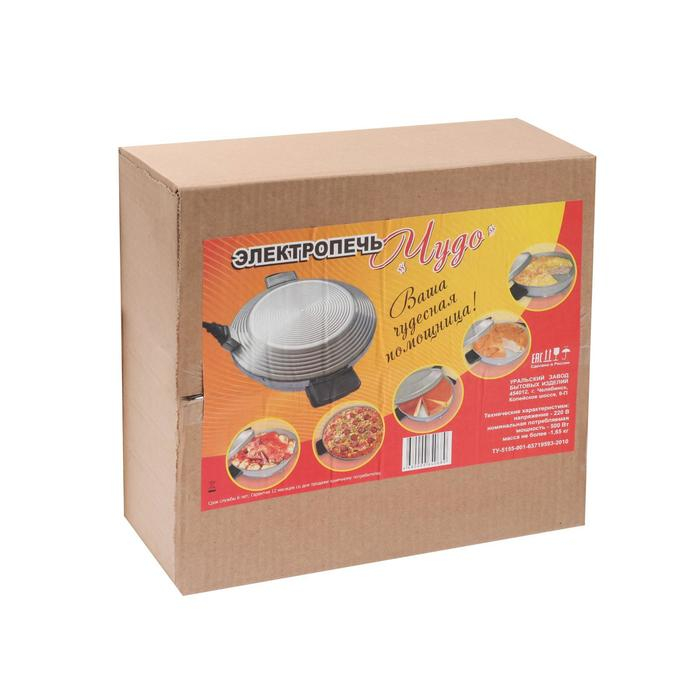 Мини-печь Мини-печь "Чудо", 500 Вт, до 1.5 кг, серебристая