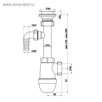 Сифон для раковины "АНИ Пласт" C1300, 1 1/4" х 40 мм с отводом стиральной машины Сифон для раковины "АНИ Пласт" C1300, 1 1/4" х 40 мм с отводом стиральной машины