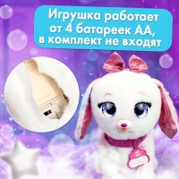 Интерактивная игрушка &laquo;Волшебные питомцы: Милый щенок&raquo;, реагирует на касания и хлопки, цвет белый