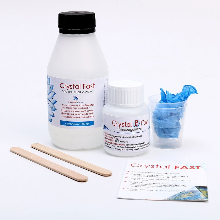 Эпоксидная смола Crystal Fast, 300 г
