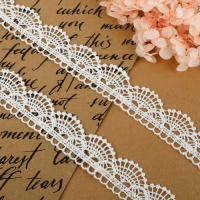 Кружево гипюровое, двухслойное, 25 мм &times; 6,8 &plusmn; 0,5 м, цвет белый