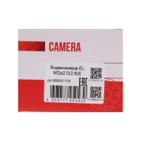 Видеокамера EL MDp2.0(2.8)E, AHD, 1/2.7" CMOS, 2.1 Мп, 2.8 мм, ИК до 20м, день/ночь, IP20