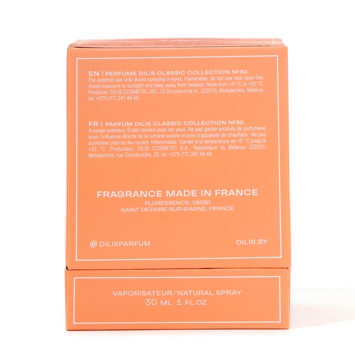 Духи женские Dilis Classic Collection № 30, 30 мл
