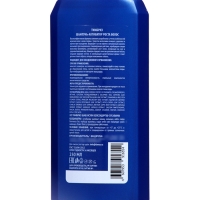 Шампунь для волос ТимБриз &laquo;Активатор роста волос&raquo;, 250 мл