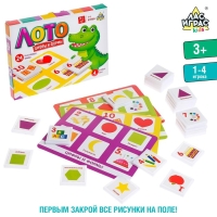 Лото &laquo;Цифры и формы&raquo;, 1-4 игрока, 3+