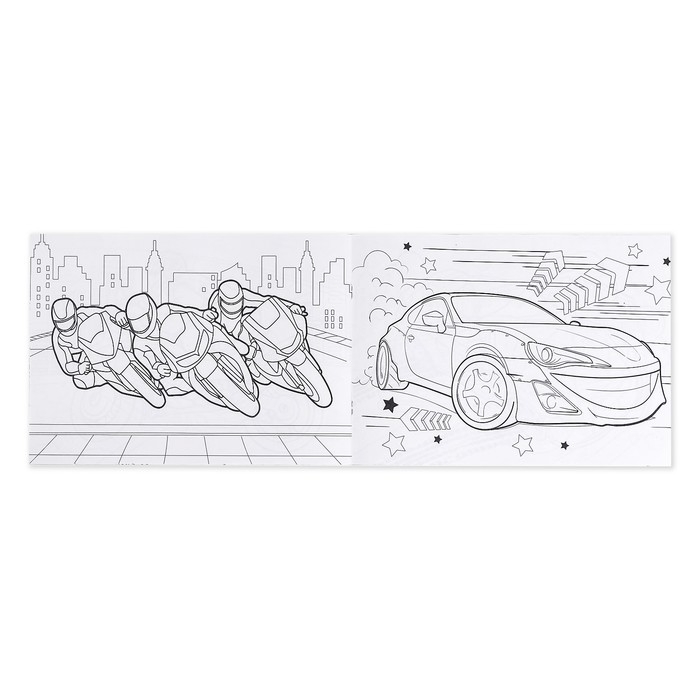 Раскраски набор &laquo;Для мальчиков&raquo;, 4 шт. по 16 стр., формат А4