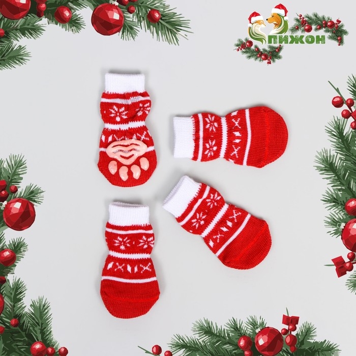 Носки нескользящие "Снежинки" с меховой опушкой, L (3,5/5 * 8 см), набор 4 шт